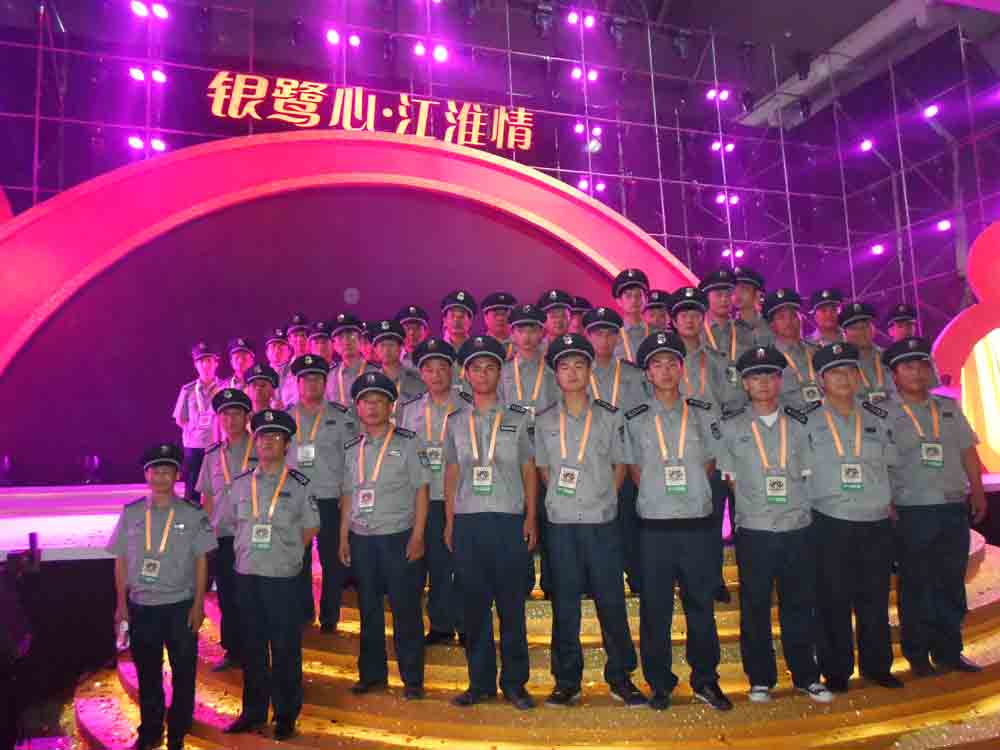 大型活動(dòng)，臨時(shí)安保